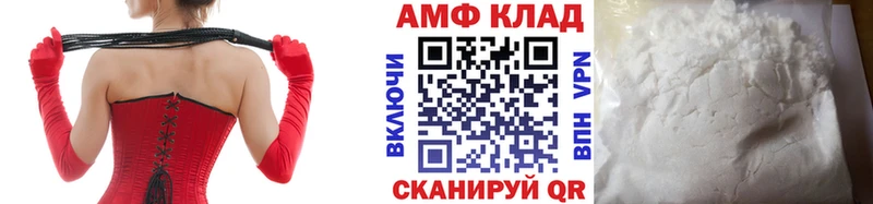 Первитин витя  Мурино 