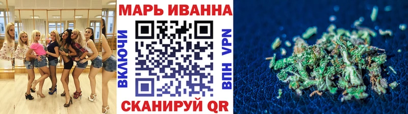 где найти   Мурино  Марихуана Amnesia 